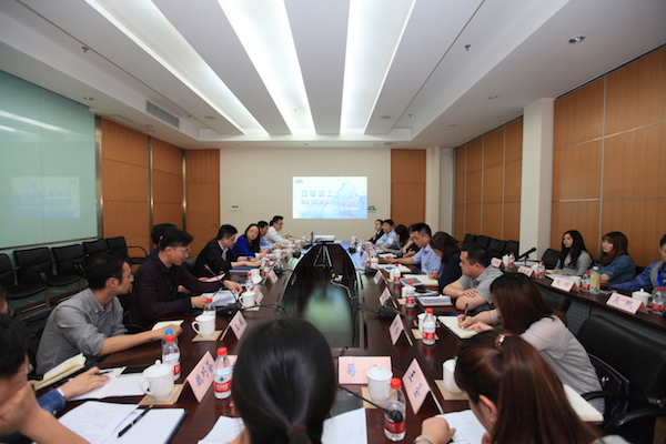 刷新路上，我们与CA88水务共开展&mdash;&mdash;CA88水务团委召开&ldquo;五四&rdquo;青年座谈会  