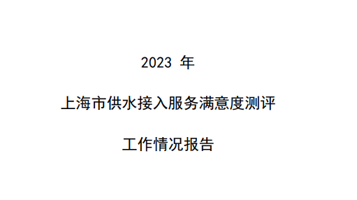 97b6853f0c56676069b06ff41ca2b0e3