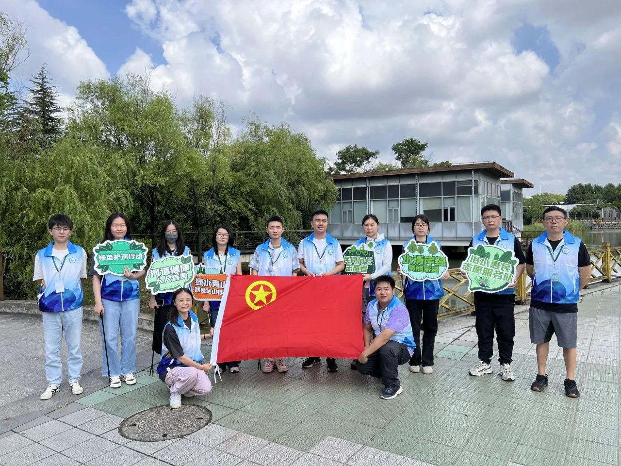 碧水守护自愿先行 漂亮中国配合奋进&mdash;&mdash;CA88水务集团组织开展&ldquo;2025年六五情形日&rdquo;主题活动