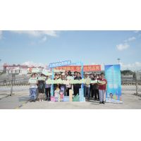 一滴水的重生之旅 一座城的生态承诺&mdash;&mdash;竹园污水处理分公司开展&ldquo;上海国企开放日&rdquo;活动