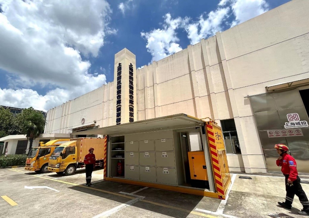 &ldquo;双开门&rdquo;智能应急集装箱、、、可&ldquo;接龙&rdquo;超1公里移动排水泵车&mdash;&mdash;上海规模最大防汛物资客栈里全是宝