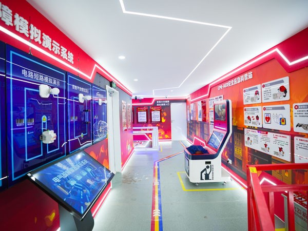 浦东新区首座企业消防科普体验馆正式开馆啦！！快来打卡